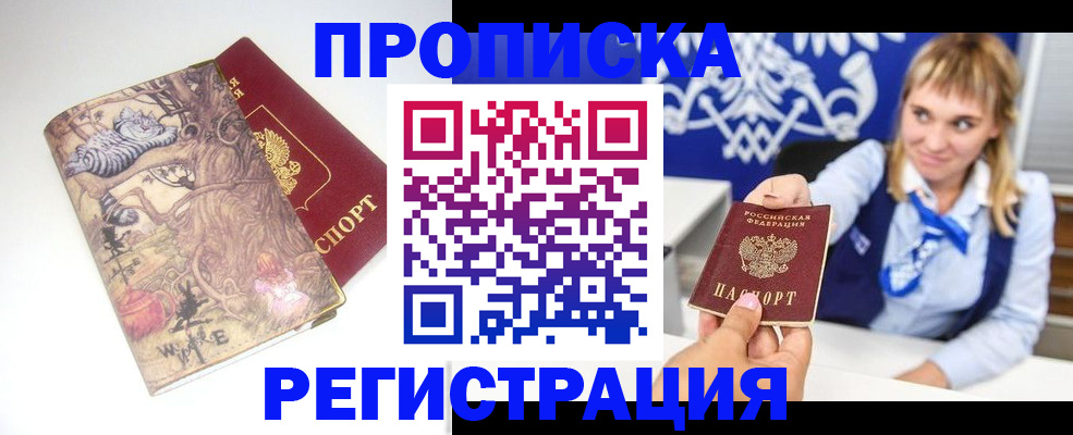 форма 3 в Сертолово